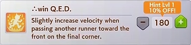 Inheritable Unique Skills are Inefficient