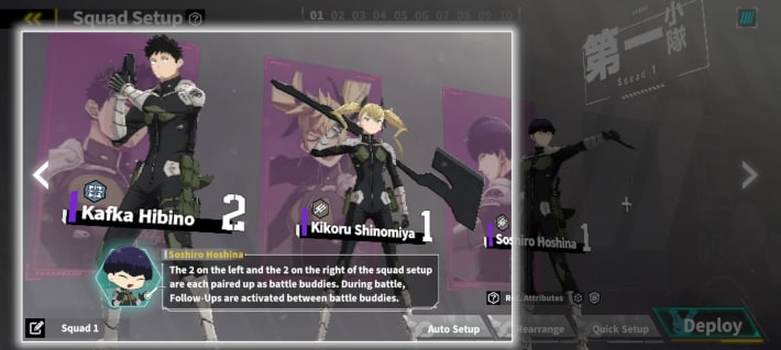 Play the Gacha & Squad Setup Tutorial