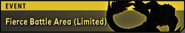 Fierce Battle Area Limited
