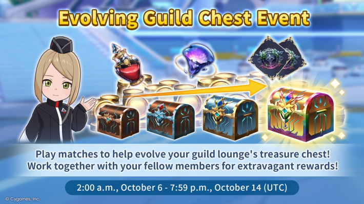 Shadowveerse Worlds Beyond Evolving Chest Event