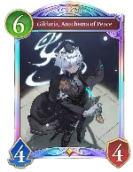 gildaria
