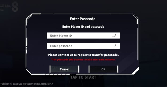 Passcode for Backup