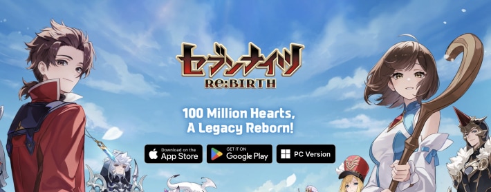 Seven Knights Is Now Live