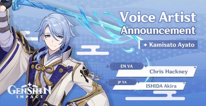 Ayato Voice Actor