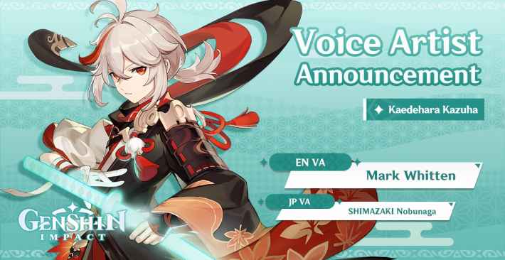 Kaedehara Kazuha Voice Actor
