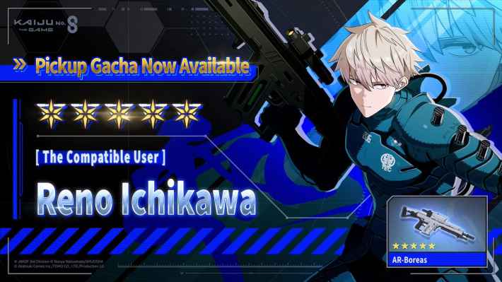 Kaiju No. 8 The Game - Pickup Gacha Reno Ichikawa