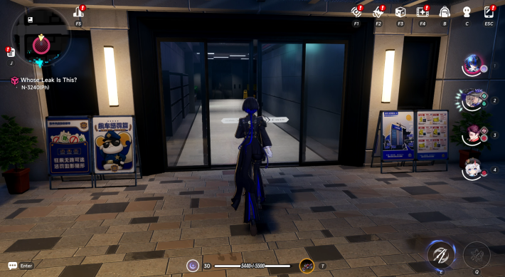 NTE Daffodill Entering a Building