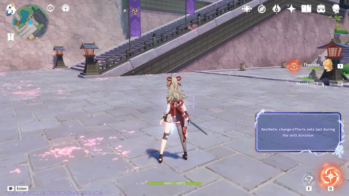 The Manekin Can Join Your Party