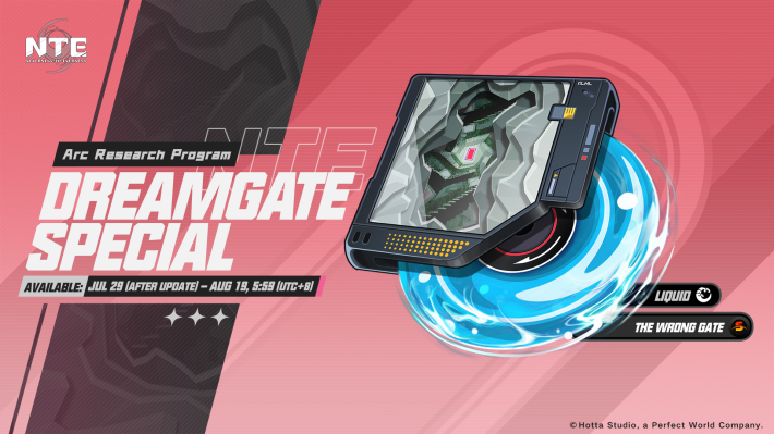 NTE Dreamgate Special