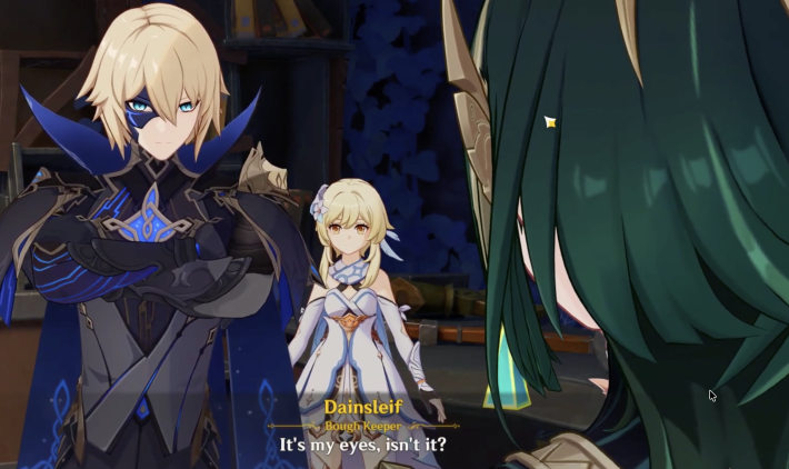 Dainsleif appearance