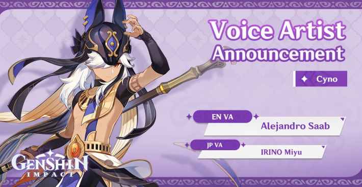 Cyno Voice Actor