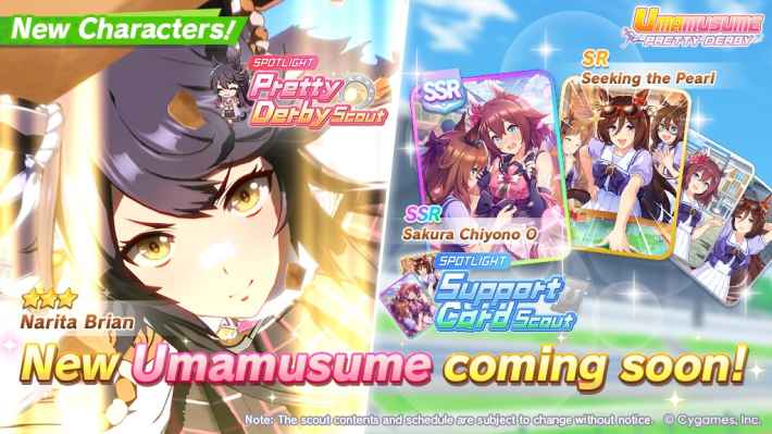 Narita Brian Scout, SSR Sakura Chiyono, and SR Seeking the Pearl Support Card Banner