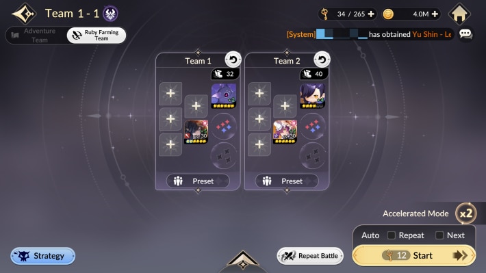 Seven Knights Re:BIRTH - Nightmare Repeat Battle