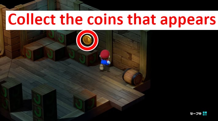 4th Hint Room