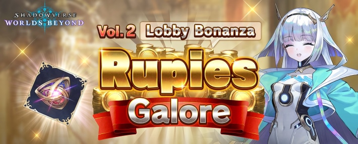 Rupies Galore Vol. 2 Giveaway