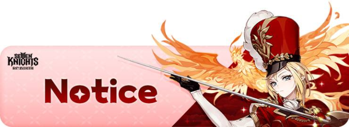 October 2nd Server Patch