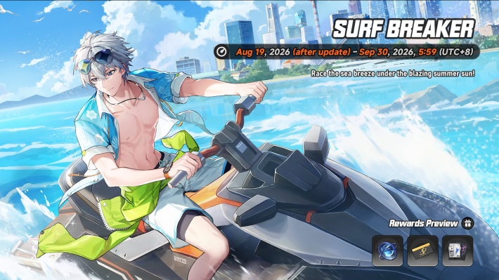 Surf Breaker