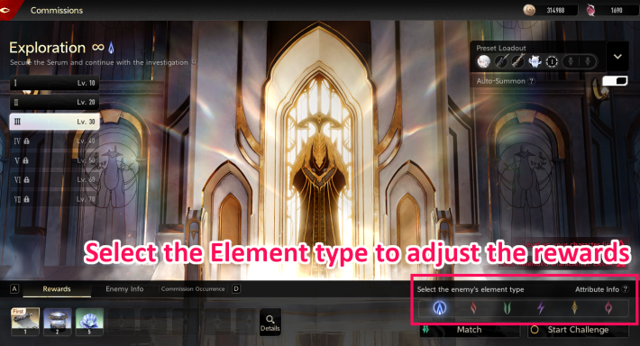 Duet Night Abyss Commission Rewards