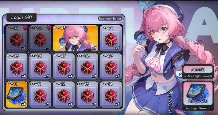 Login Gift Image