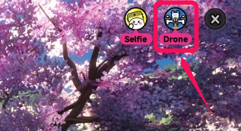 Imagen del inicio del dron de NTE: Neverness to Everness