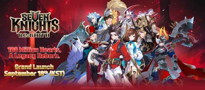 Release Announcement for Global