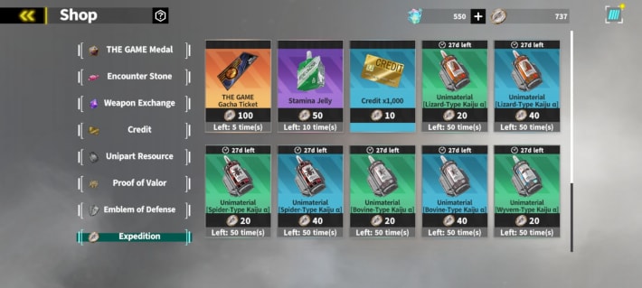 Credits in Expedition Exchange