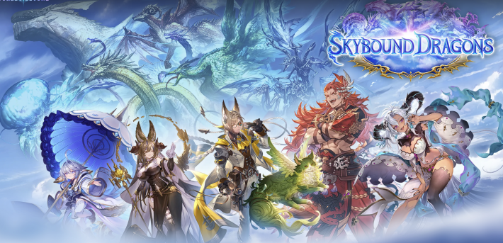 Shadowverse Worlds Beyond Skybound Dragons
