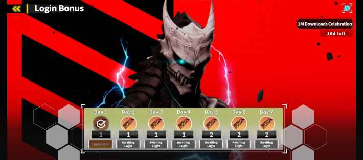 Login Bonus Rewards