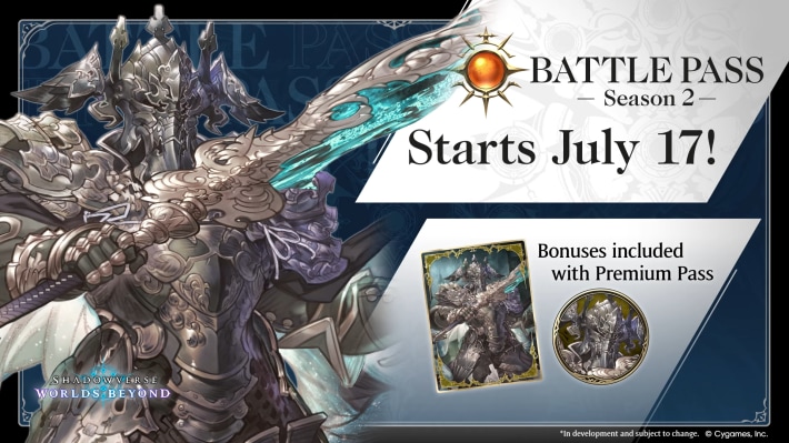 Shadowverse: Worlds Beyond Maintenance