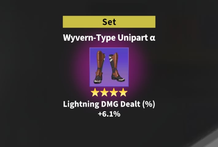 Kaiju No. 8 The Game Wyvern Type Unipart