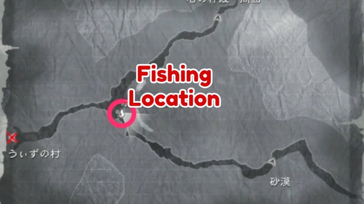 Giant Fish Location