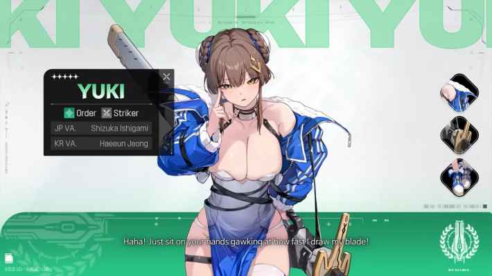 Character Introduction