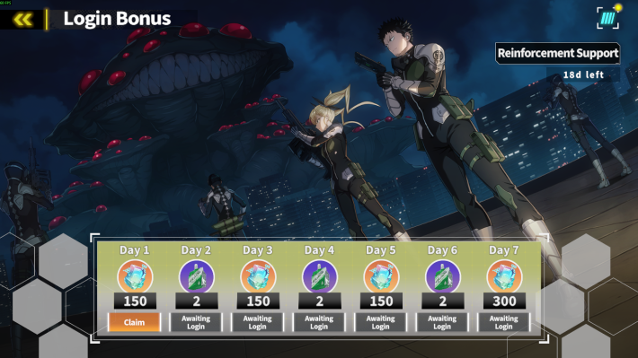 Kaiju No. 8 The Game Reinforcement Support Login Bonus