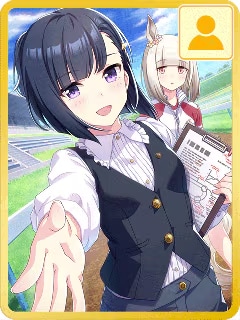 aoi