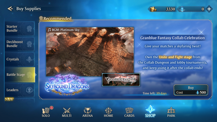 Shadowverse Worlds Beyond Unite and Fight Stage