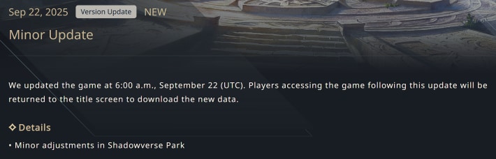 Shadowverse Worlds Beyond Minor Update
