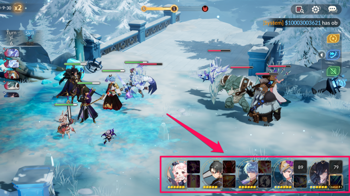 Use Skill Queue