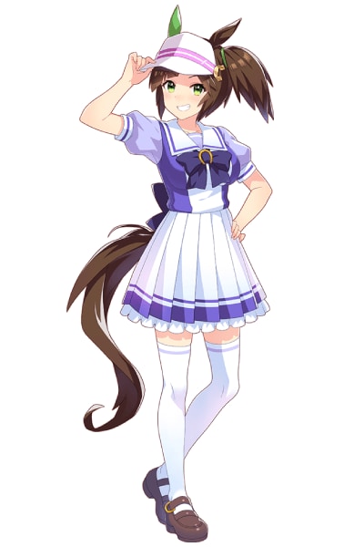 Ines Fujin