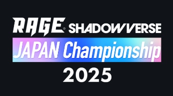 RAGE Japan Championship