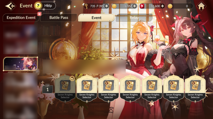 How to Get Seven Knights Selector