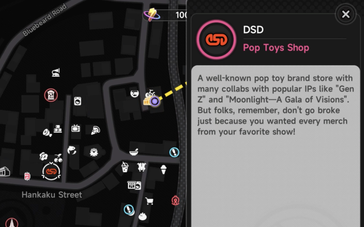 DSD (Toy Shop)