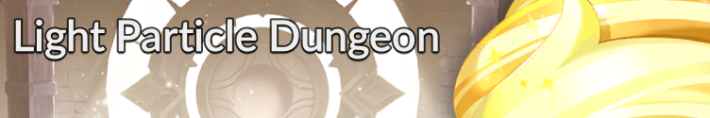 Light Particle Dungeon