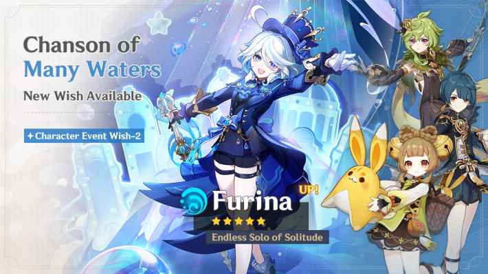 Gacha Banner For Furina Release Date & Gacha Rates