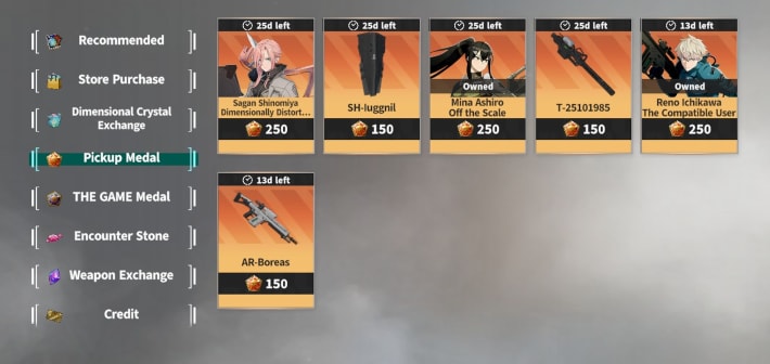 Used for Pickup Medal Exchange