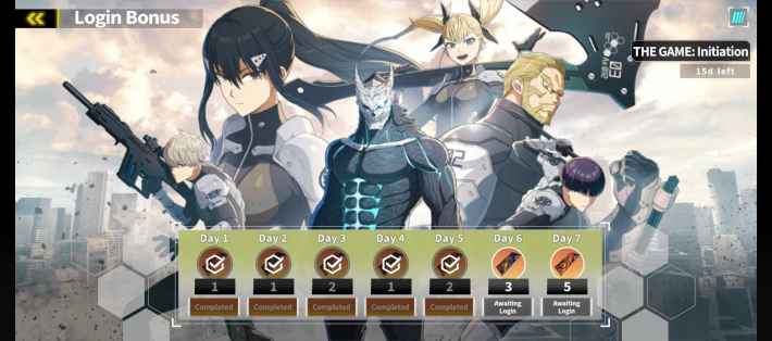 The Game Login Bonus