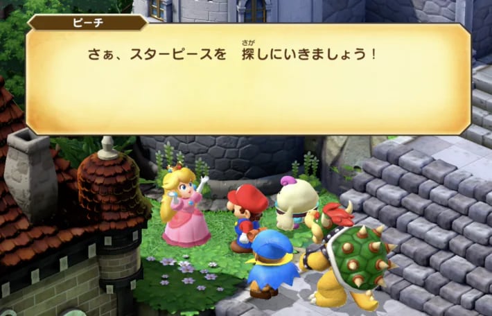 Progress the Story Until Peach Joins