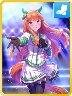 Silence Suzuka