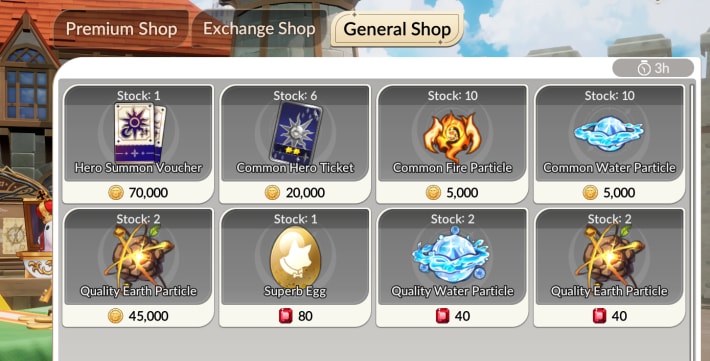 You Can Also Buy Keys Via Guild Shop