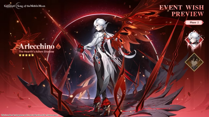 6.1 (Luna II) Phase 2 Banners