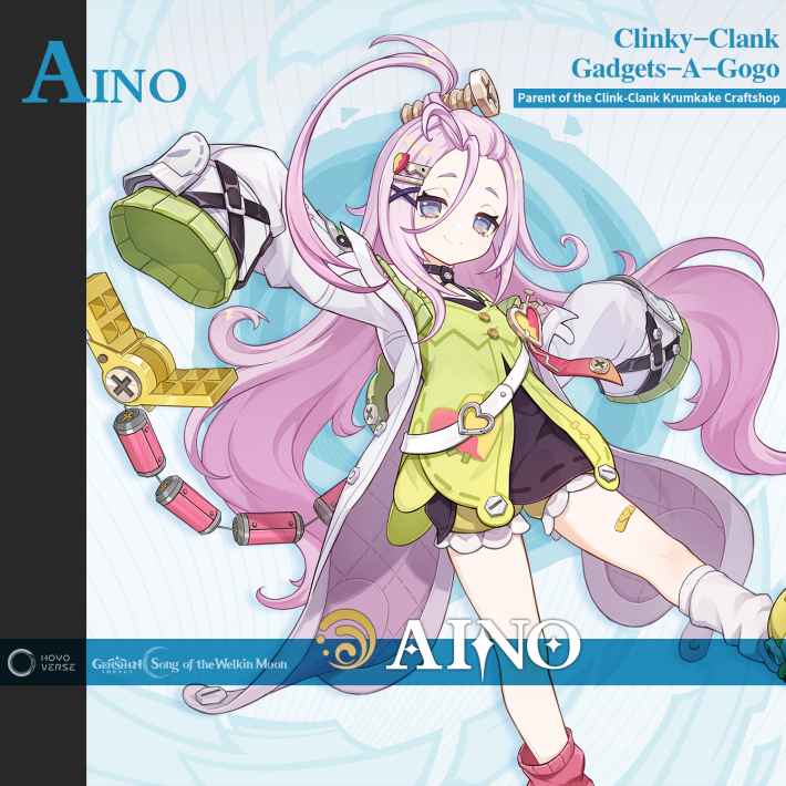Aino